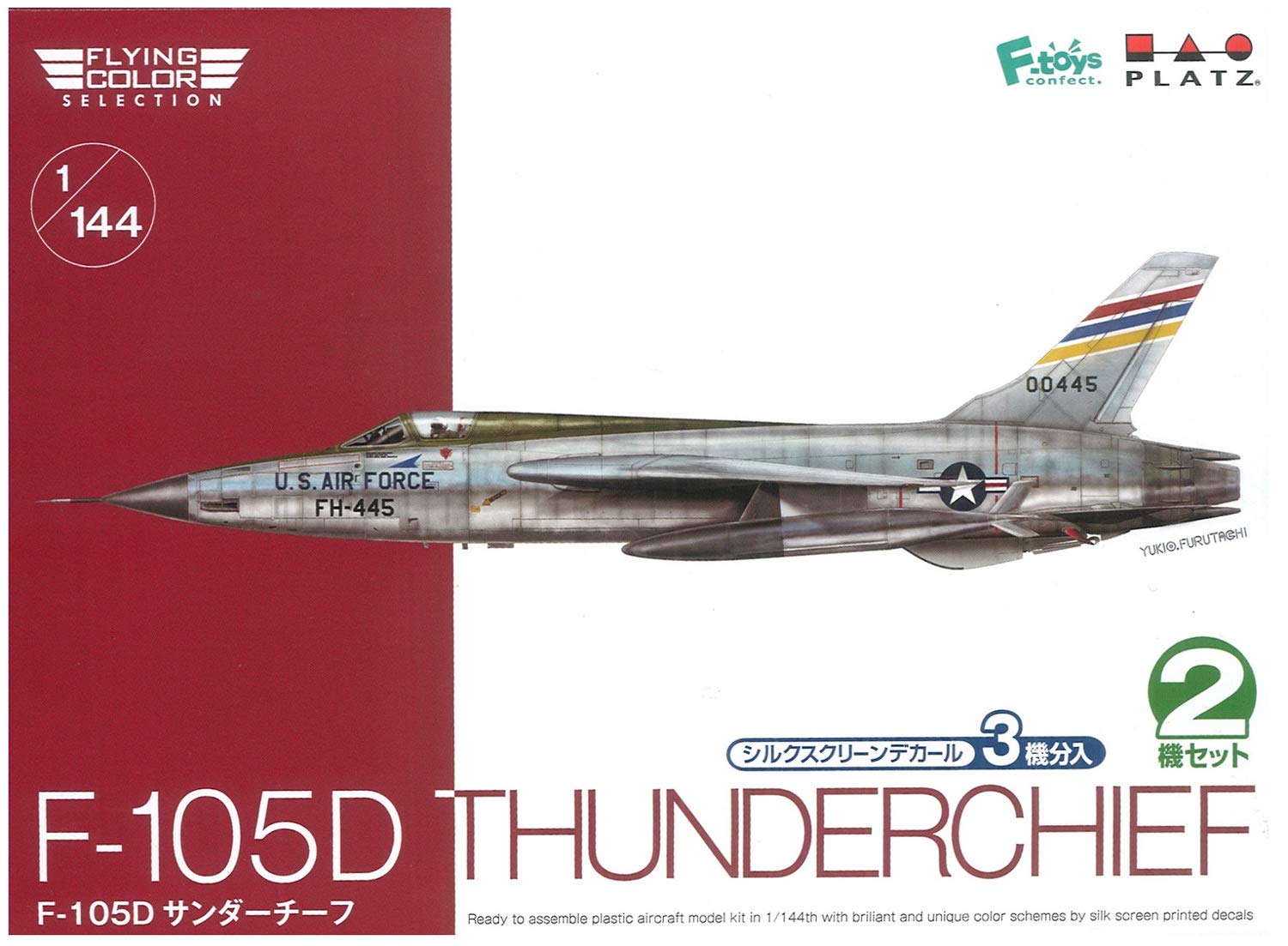 Amazon | プラッツ 1/144 フライングカラー・セレクション F-105D